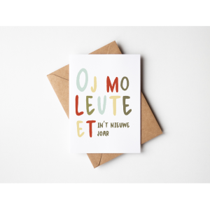Oj mo leute et