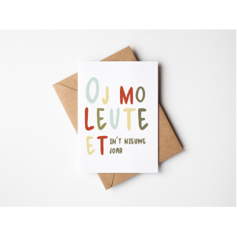 Oj mo leute et